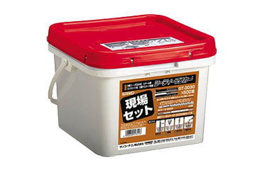 鉄 シーティアンカー現場セット GT-3030 (500本入)(ドリル+ホルダー付)